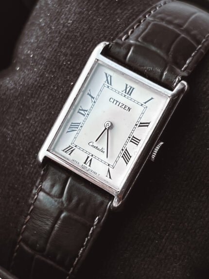 Citizen Castalia